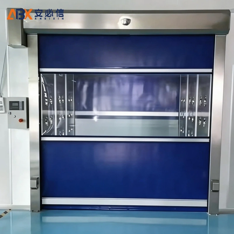 张家界市洁净快速门